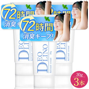 yKi͂̂݁z 3Zbg DEOLINO(fImj pfIhgN[ N[ LPA L LK 킫 ɂ  L ̏L e    N[