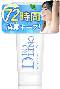 yKi͂̂݁z y򕔊OizDEOLINO fIm fIhgN[  LKN[ 킫N[ LK  E fP[g][ PA 킫  e 