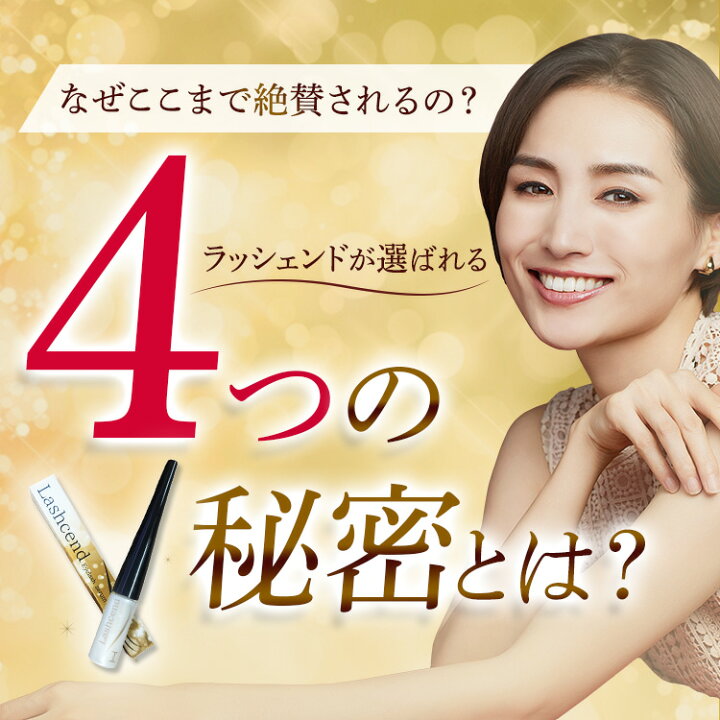 楽天市場】【公式正規品はこちらのみ】お買い得 3個セット 