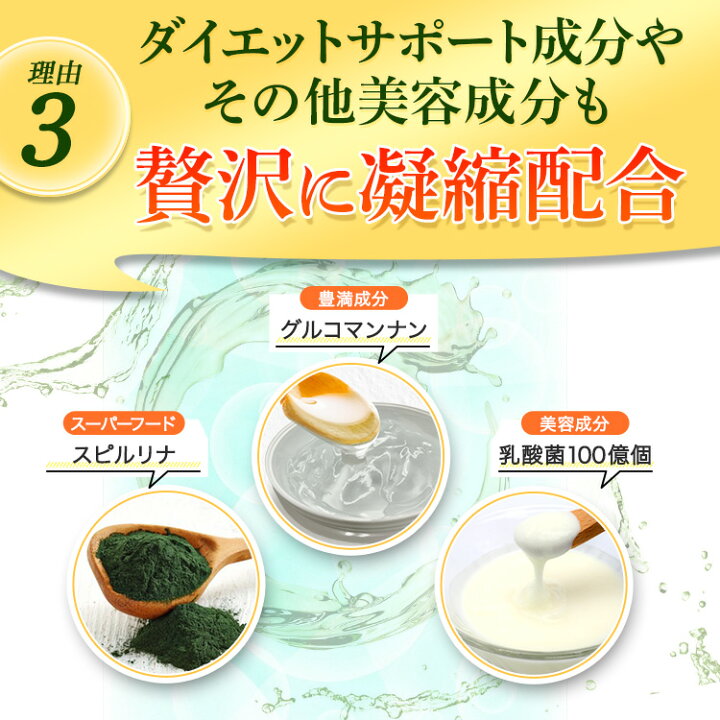 楽天市場】【公式正規品はこちらのみ】麹まるごと贅沢青汁 1袋 1袋 