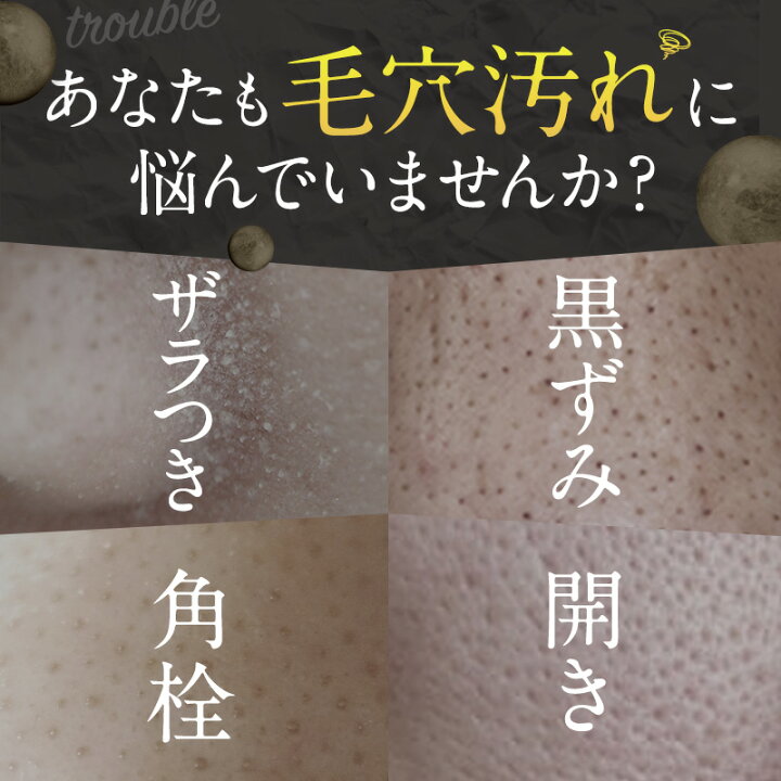 楽天市場】【美容皮膚科 共同開発】 クオルスキン QUAL SKIN 