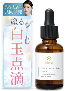 ye畆ȂƋJz ʃXLet 30ml ʃO^`I O^`Iet ʃv~A O^`I et r^~C iCAVA~h GN\\[ qgזE