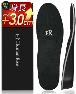 yKi͂̂݁zHumanRiseiq[}CYj V[NbgC\[ C\[ y ᔽ pP X^CAbv _CGbg bR gAbv gUP  ~ 