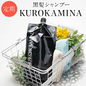 yKi͂̂݁zywzKUROKAMINA (NJ~ij Vv[ 300g  N[Vv[ wAPA GCWOPA  XJvPA PA _[WPA 