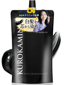 【公式正規品はこちらのみ】 AGAクリニック×製薬会社 共同開発 KUROKAMINA (クロカミナ） 黒髪シャンプー 300g 白髪染め クリームシャンプー ヘアケア エイジングケア 黒髪 スカルプケア 白髪ケア ダメージケア 白髪染め シャンプー 黒 送料無料