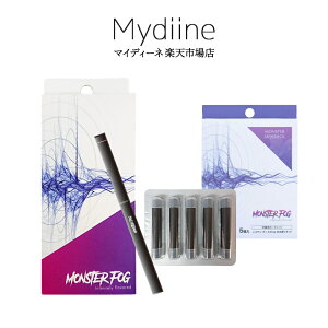 _yVX[p[SALEΏہI^10OFF{|Cg10{ yz MONSTER FOG iX^[tHOjxCv X^[^[Lbg {+[dA_v^+J[gbWZbg 1 Iׂ t[o[ 5 VAPE d