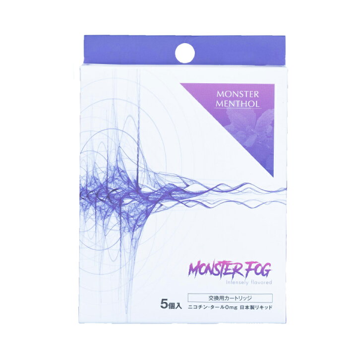 楽天市場】【公式】MONSTER FOG （モンスターフォグ）ベイプ 