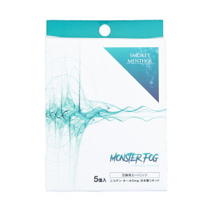 yzMONSTER FOG iX^[tHOjxCv X^[^[Lbg {+[dA_v^+J[gbWZbg 1 Iׂ t[o[ 5 X^[\[ VAPE dq^oR ^[0 jR`0 