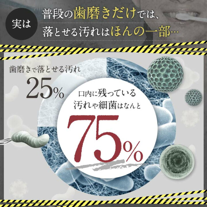 楽天市場】【公式正規品はこちらのみ】TORERUNO(トレルーノ） マウス 