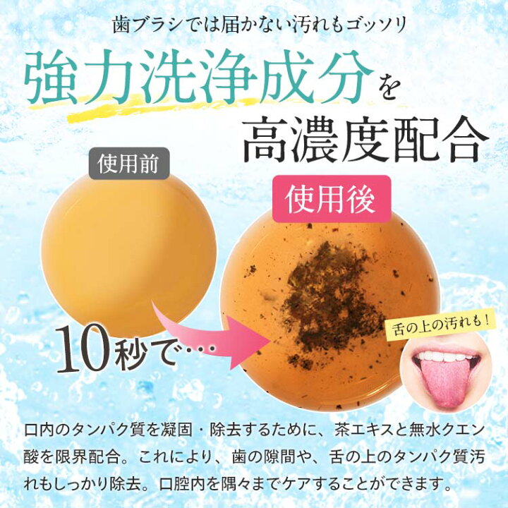 楽天市場】【公式正規品はこちらのみ】TORERUNO(トレルーノ） マウス 