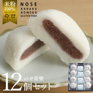Oet[ َq 邩\ 12Zbg ĕ XC[c Y  Ăَq   Mtg v[g AM[Ή 邩\ 邩