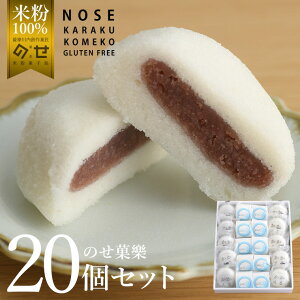 Oet[ َq 邩\ 20Zbg ĕ XC[c Y  Ăَq   Mtg v[g AM[Ή 邩\ 邩
