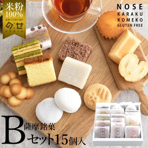 Oet[ َq FB 15 lߍ킹 ĕ XC[c Y  Ăَq   Mtg v[g AM[Ή