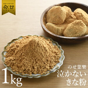 Oet[ َq Ȃȕ 1kg ĕ XC[c Y  Ăَq   Mtg v[g AM[Ή
