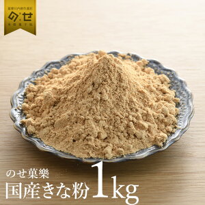 Oet[ َq Yȕ 1kg ĕ XC[c Y  Ăَq   Mtg v[g AM[Ή