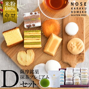 FD v~AZbg ĕ XC[c Y  Ăَq   Mtg v[g AM[Ή 邩\ \ ^H ނ [tpC 