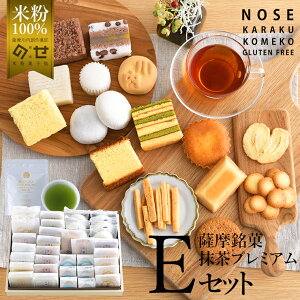 FE v~AZbg ĕ XC[c Y  Ăَq   Mtg v[g AM[Ή 邩\ \ ^H ނ [tpC 