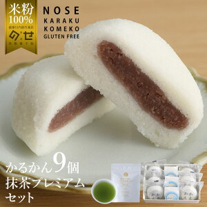 邩9 v~AZbg ĕ XC[c Y  Ăَq   Mtg v[g AM[Ή 邩\ 邩 