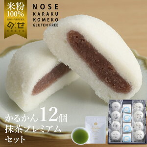邩12 v~AZbg ĕ XC[c Y  Ăَq   Mtg v[g AM[Ή 邩\ 邩 