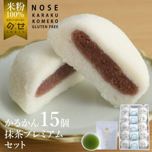 邩15 v~AZbg ĕ XC[c Y  Ăَq   Mtg v[g AM[Ή 邩\ 邩 