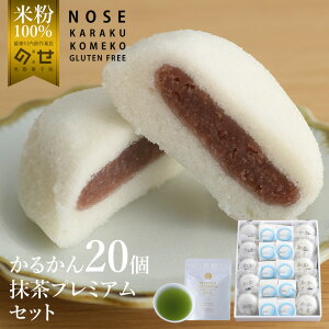邩20 v~AZbg ĕ XC[c Y  Ăَq   Mtg v[g AM[Ή 邩\ 邩 