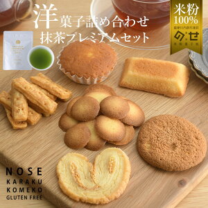 yZbgz mَqlߍ킹 v~AZbg ĕ XC[c Y tBiVF }h[k [tpC yTN OhV `[YpC v~A