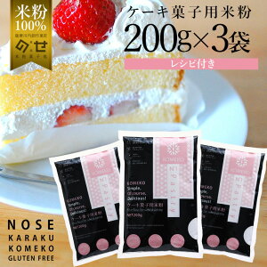 KOMEKO Vst P[LَqpĕZbg 1200g×3ܓ yz ĕ XC[c Y  Ăَq   Mtg v[g AM[Ή