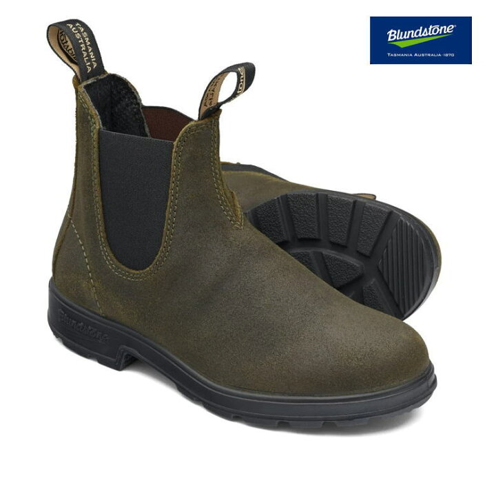 楽天市場】BS1615407 ORIGINALS BLUNDSTONE ブランドストーン 