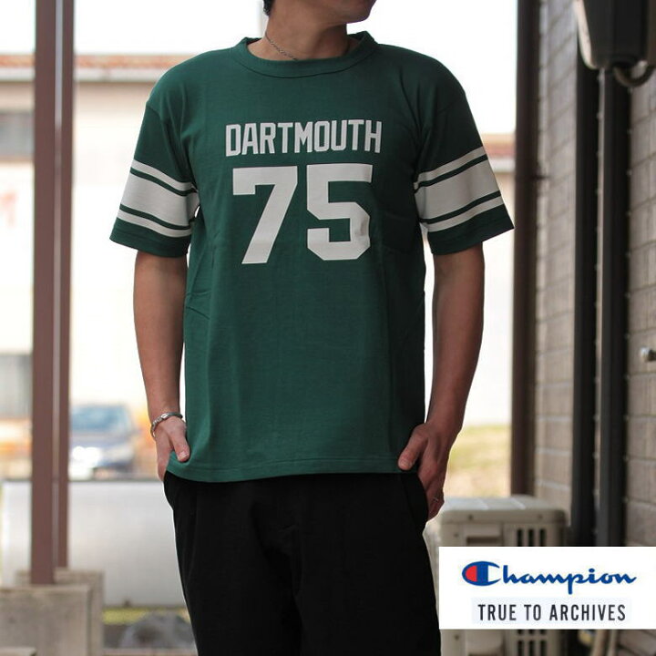 楽天市場 Champion チャンピオン 1 4スリーブフットボールtシャツ ダークグリーン Dartmouth ダートマス大学 Tシャツ True To Arcives Yale コラボ 日本製 Tee C3 R339 Select Shop Nose Low 楽天市場 Champion チャンピオン 1 4スリーブフットボールtシャツ ダークグリーン Dartmouth ダートマス大学 Tシャツ True To Arcives Yale コラボ 日本製 Tee C3 R339 Select Shop Nose Low