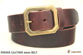 【本格イタリアンレザーベルトを。化粧袋付♪】PHENIX LEATHER 40mm BELT　高級レザー素材フェニックスレザー BROWN ブラウン MADE IN JAPAN esperanto エスペラント ESP-6323