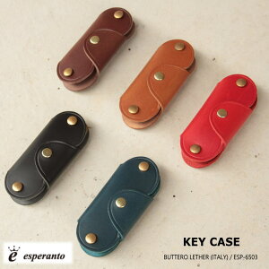 �������ȃL�[�P�[�X�@KEY CASE esperanto �G�X�y�����g ESP-6503 �{�v�@�u�b�e�����U�[(ITALY)�@���{���@�v���[���g���b�s���O�Ή���@�u���E��/�L������/���b�h/�u���b�N/�l�C�r�[