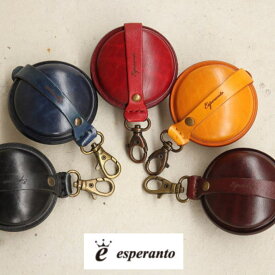 【エスペラント -esperanto-】マルチケース Mサイズ ESP-6036(M) 携帯灰皿　コインケース マルチケース RED BROWN YELLOW BROWN BULE BLACK