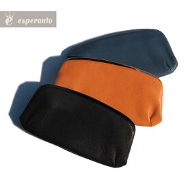 esperanto エスペラント お財布　がま口ウォレット ロング 長財布 ESP-6635 牛革 シンプルなデザイン ブラック ネイビー キャメル 専用ボックス付属