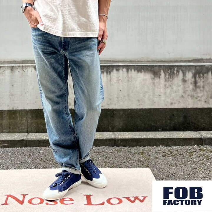 楽天市場】FOB FACTORY（FOBファクトリー） F160 セルヴィッチ 66 
