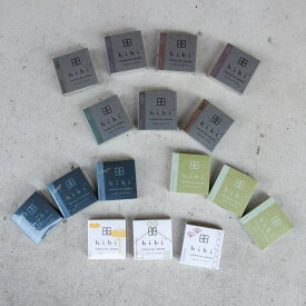 hibi 10MINUTES AROMA ヒビ テンミニッツアロマ オールコンプリート 16種セット （ベーシック7種 / 和の香3種 /Deep 3種/garden 3種）当店オリジナルセット マッチ型 神戸マッチ株式会社 　お試し まとめて便利な詰め合わせ☆ 専用マット有り プレゼント対応♪　日本製