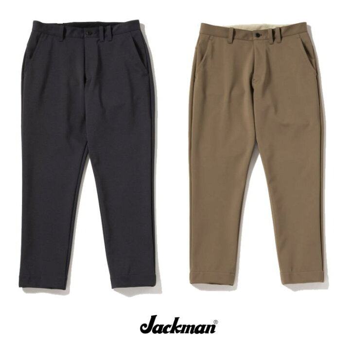 楽天市場】Jersey Trousers JM4095 ジャックマン Jackman ジャージ 