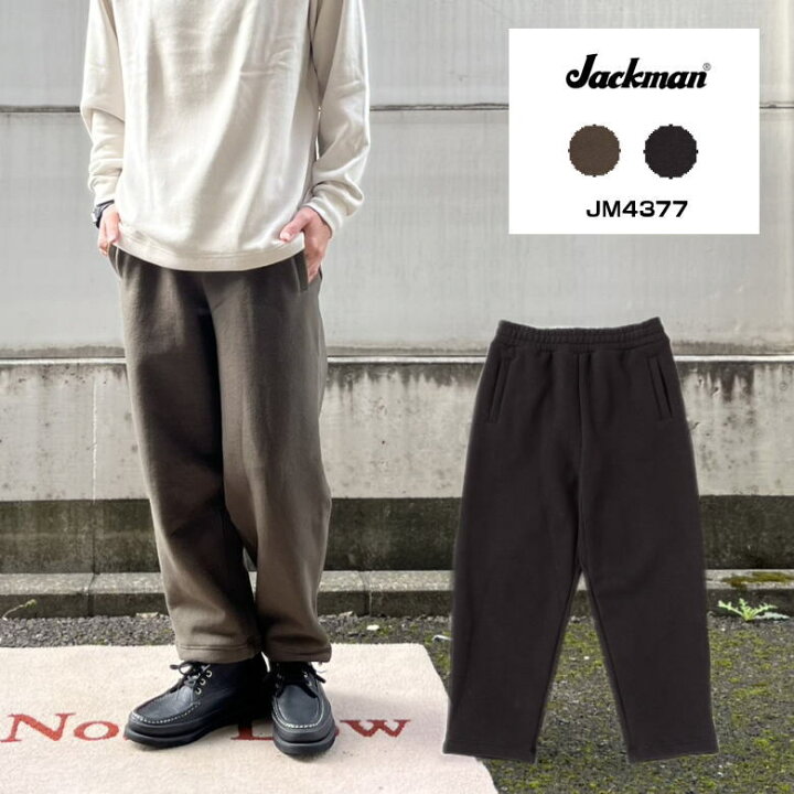 楽天市場】Stretch Sweat Buggy Pants JM4377 jackman ジャックマン 