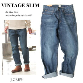 J.CREW デニムパンツ Vintage Slim ヴィンテージスリム jean in Midium Wash ミディアムウォッシュ DENIM ジェークルー 30インチ 32インチ