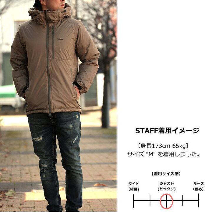 楽天市場】NANGA ナンガ AURORA DOWN JACKET オーロラダウンジャケット  