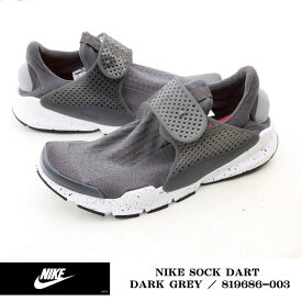 楽天市場 Nike ソックダート 003の通販 楽天市場 Nike ソックダート 003の通販