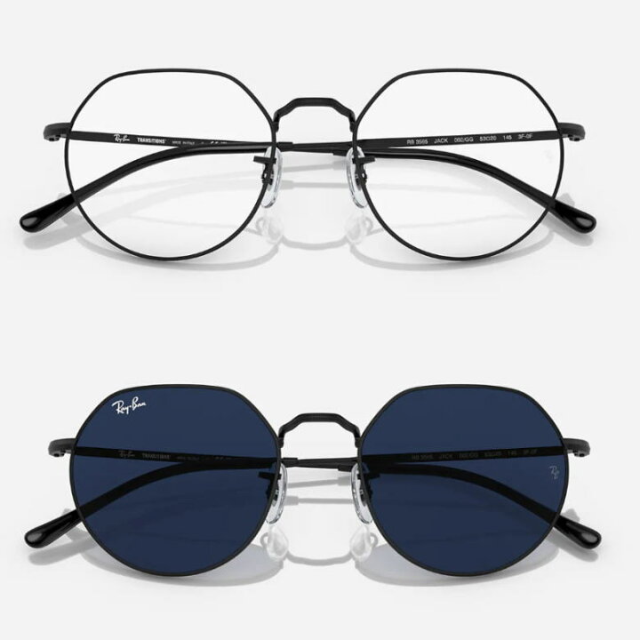 楽天市場】rayban レイバン JACK TRANSITIONS ジャック 