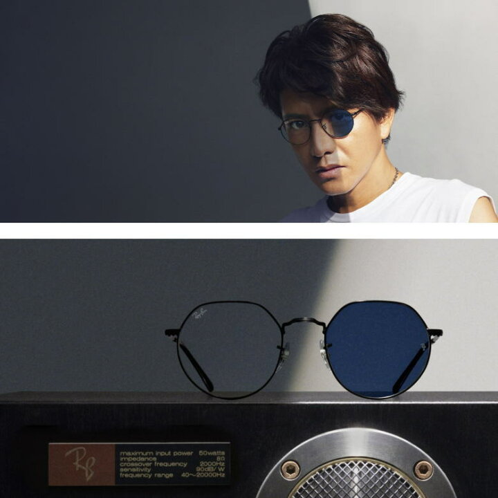 楽天市場】rayban レイバン JACK TRANSITIONS ジャック 