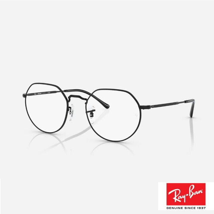 楽天市場】rayban レイバン JACK TRANSITIONS ジャック 