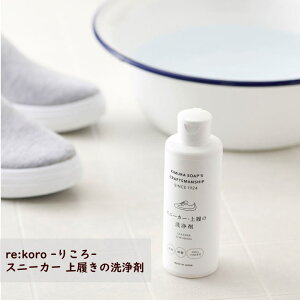 肱 Re:koro Xj[J[ 㗚̐ R  ꗎƂ ؑΌHƁ@MADE IN JAPAN