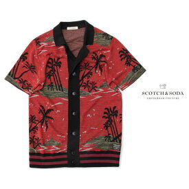 Scotch＆Soda スコッチ＆ソーダ アロハ柄 半袖 ニットシャツ ニットカーディガン