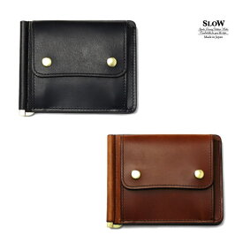 SLOW スロウ herbie money clip ハービー　マネークリップ BLACK ブラック RED BROWN レッドブラウン ハービー　SO754I