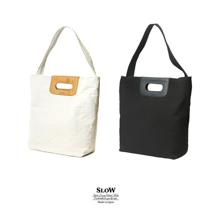 楽天市場】truck - 2way tote bag S - 300S122J コットン リネン素材 