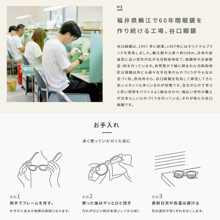楽天市場】サングラス tesio テシオ machi マチ BLS ブルーササ 街 