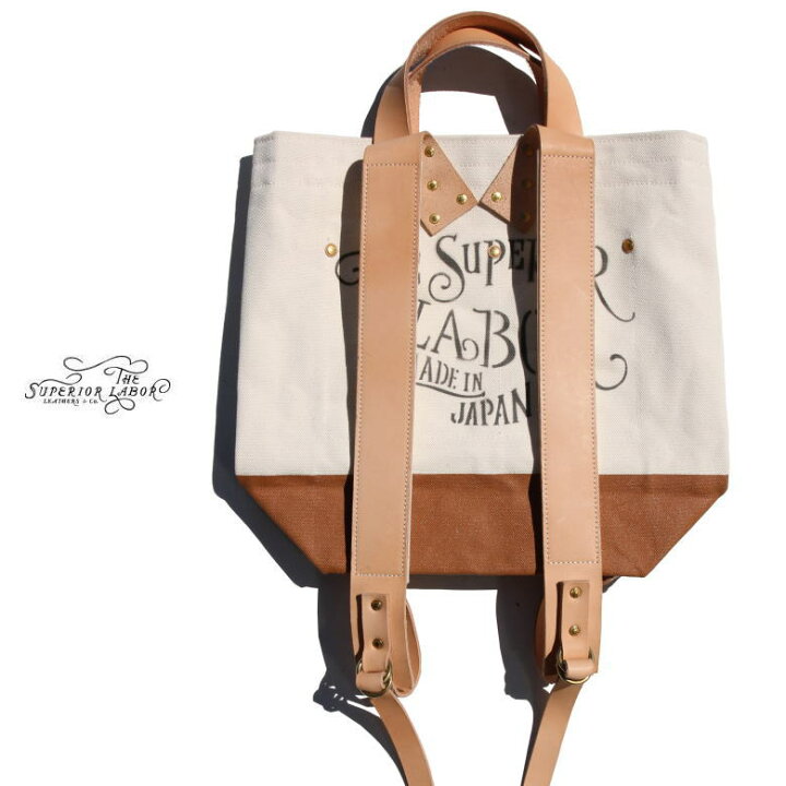 楽天市場】THE SUPERIOR LAVOR シュペリオールレイバー Canvas 2Way 