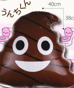 ���񂿂���